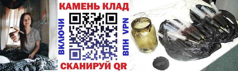 Где можно купить наркотики Морозовск Гашиш  блэк спрут ссылки  Галлюциногенные грибы  Мефедрон  Бошки Шишки 
