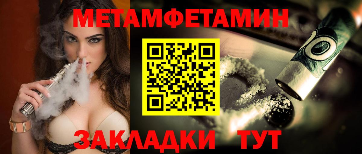 АМФ 98% Морозовск