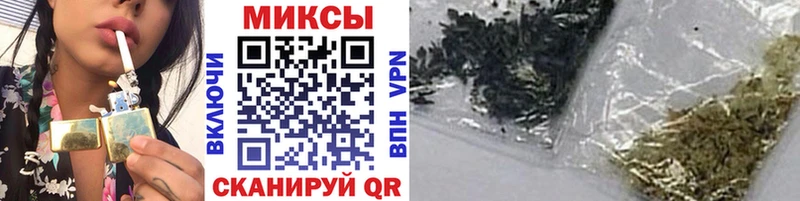 Бутират GHB  что такое   Морозовск 