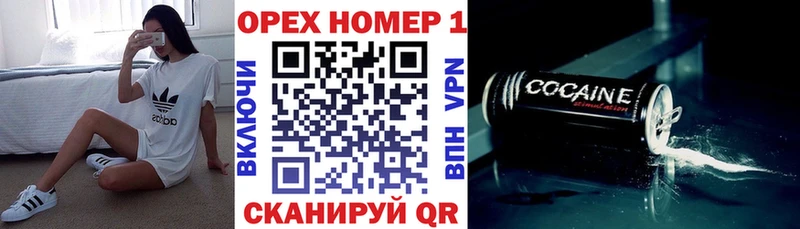 купить наркотик  Морозовск  KRAKEN как зайти  Кокаин 98% 
