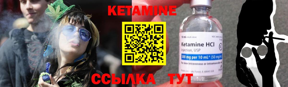 МЕФ кристаллы  COCAIN  Морозовск  ГАШ  Марихуана  Вход с VPN 