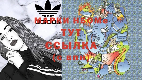 мет Вязники