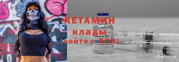 прущая мука Нефтегорск