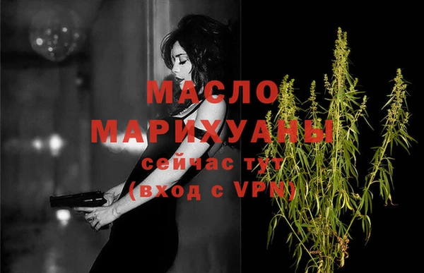 герыч Нея