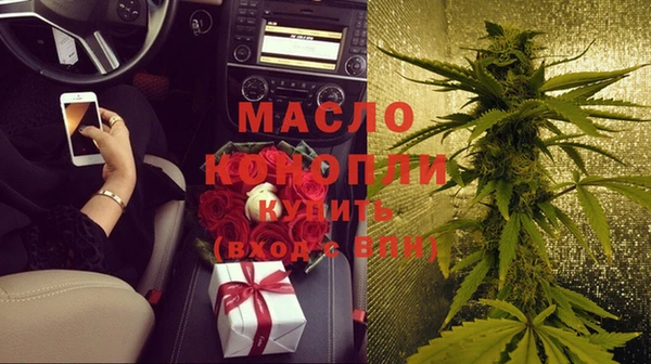 герыч Нея