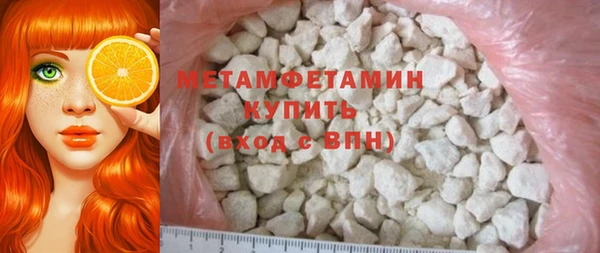мдпв Новозыбков