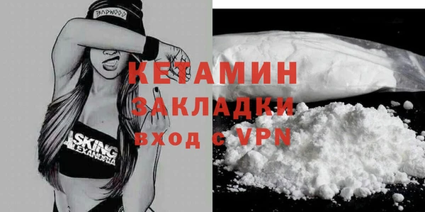 бошки Вязьма