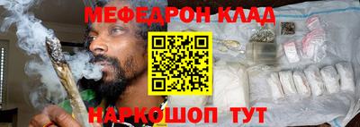 jwh Кимры