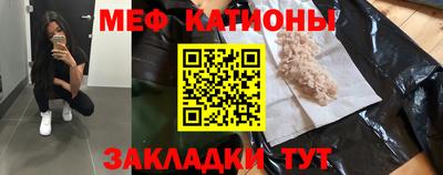 эйфоретик Кинель