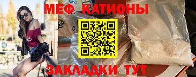 соль ск Берёзовский