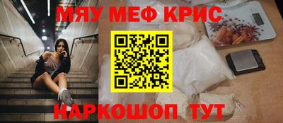 jwh Кимры
