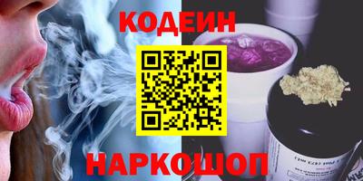 jwh Кимры