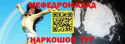 ПСИЛОЦИБИНОВЫЕ ГРИБЫ Кандалакша