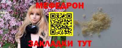 ПСИЛОЦИБИНОВЫЕ ГРИБЫ Кандалакша