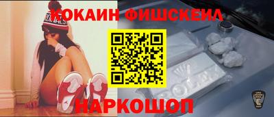 эйфоретик Кинель