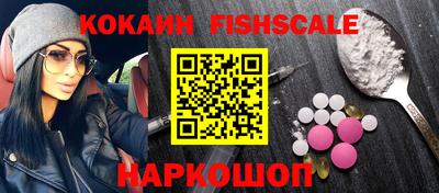 эйфоретик Кинель