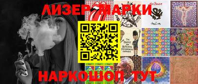 сатива Канаш