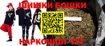 соль ск Берёзовский