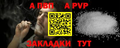 эйфоретик Кинель