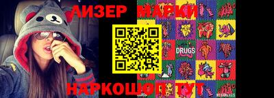 эйфоретик Кинель