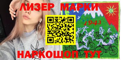 эйфоретик Кинель
