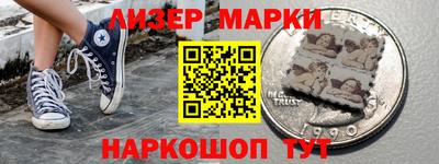 эйфоретик Кинель