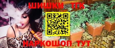 ALPHA PVP Беслан