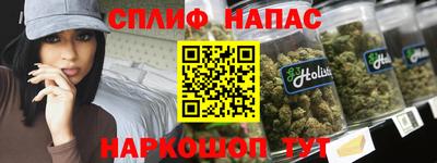 сатива Канаш