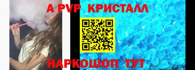 jwh Кимры
