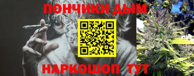 эйфоретик Кинель