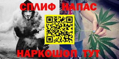 MESCALINE Кингисепп