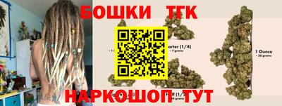 соль ск Берёзовский