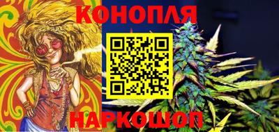эйфоретик Кинель
