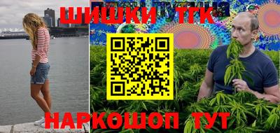 ALPHA PVP Беслан