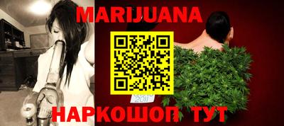 MESCALINE Кингисепп