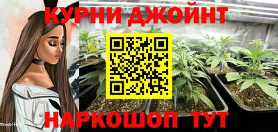 jwh Кимры
