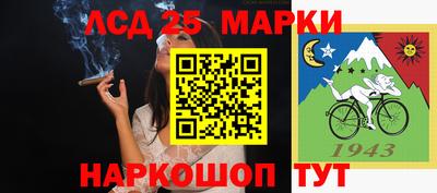 эйфоретик Кинель