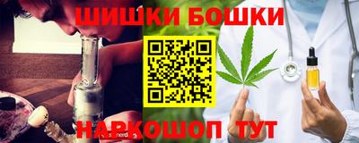 jwh Кимры