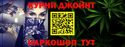 ALPHA PVP Беслан