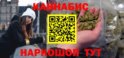 соль ск Берёзовский