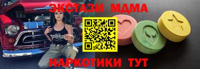 эйфоретик Кинель