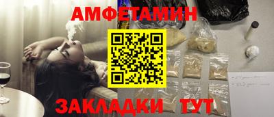 jwh Кимры
