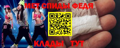jwh Кимры