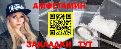 ПСИЛОЦИБИНОВЫЕ ГРИБЫ Кандалакша