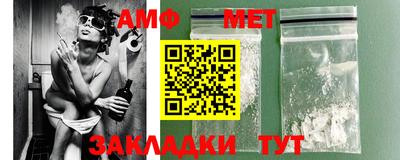 jwh Кимры