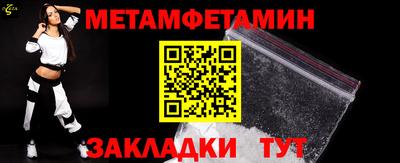 MESCALINE Кингисепп