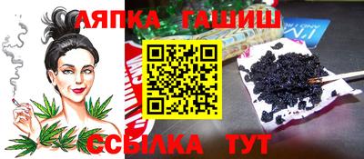 jwh Кимры