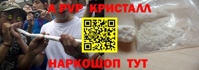 jwh Кимры