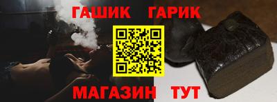ПСИЛОЦИБИНОВЫЕ ГРИБЫ Кандалакша