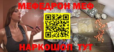 сатива Канаш